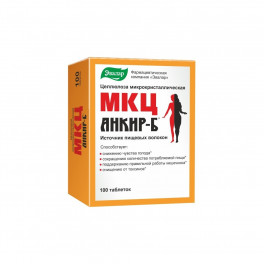 MKC ANKIR-B TABLETID N100 - EVALAR