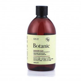BOTANIC šampoon intensiivne kahjustatud juustele 500ml