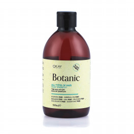 BOTANIC šampoon igapäevaseks kasutamiseks kõigile juuksetüüp