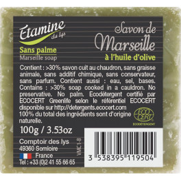 Marseille seep oliiviõliga, lõhnatu