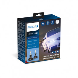 Philips Ultinon Pro9000 HL LED H3 sõidutulepirnide paar