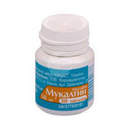 Mucalthin Tbl 50mg N10