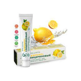 Niisutav sidruni-glütseriini kätekreem, 50 ml - NK